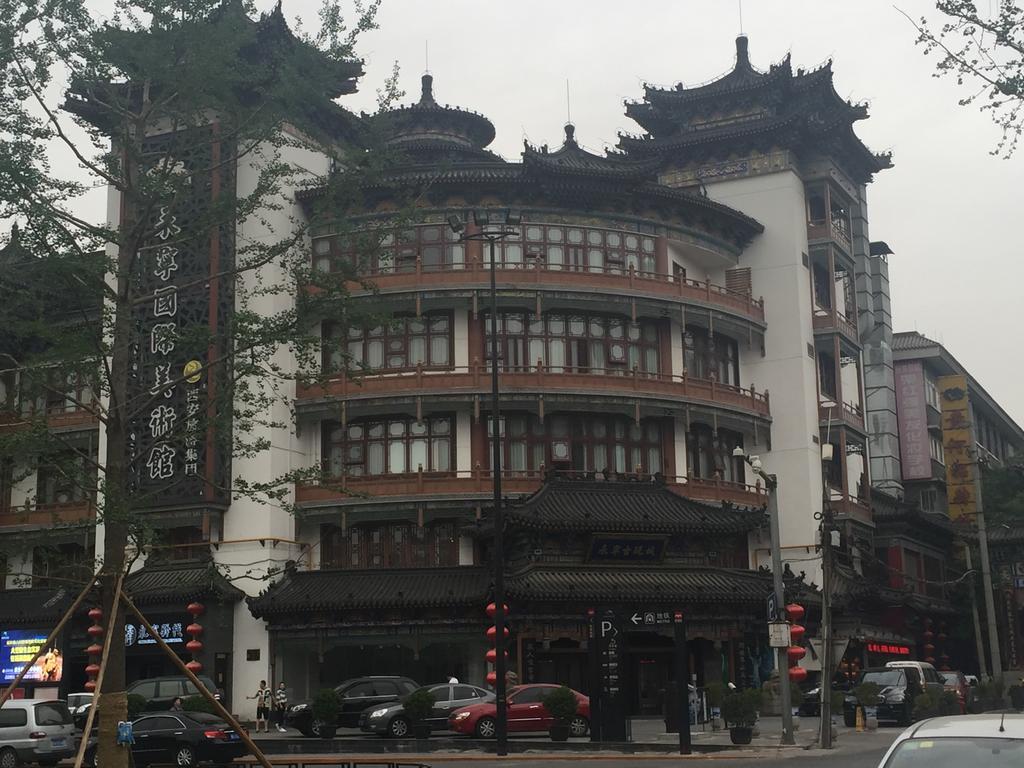 Nanfang Hotel - XI Mutou Shi شيان المظهر الخارجي الصورة