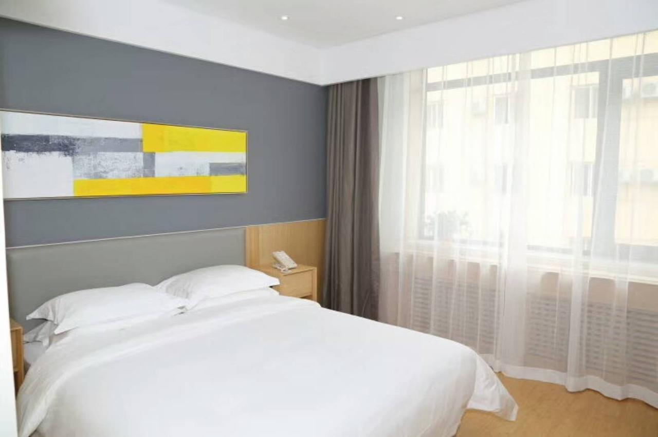 Nanfang Hotel - XI Mutou Shi شيان المظهر الخارجي الصورة